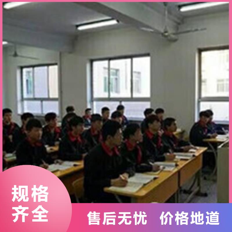 汽车钣金喷漆培训指导就业