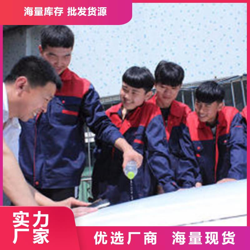 汽车钣金喷漆培训指导就业