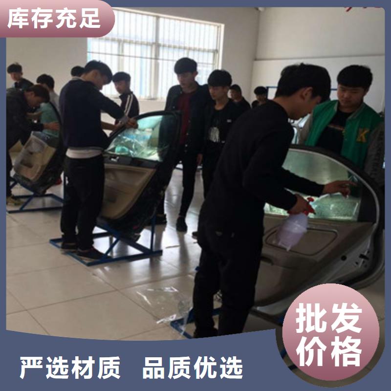  汽车钣金喷漆培训师资力量强