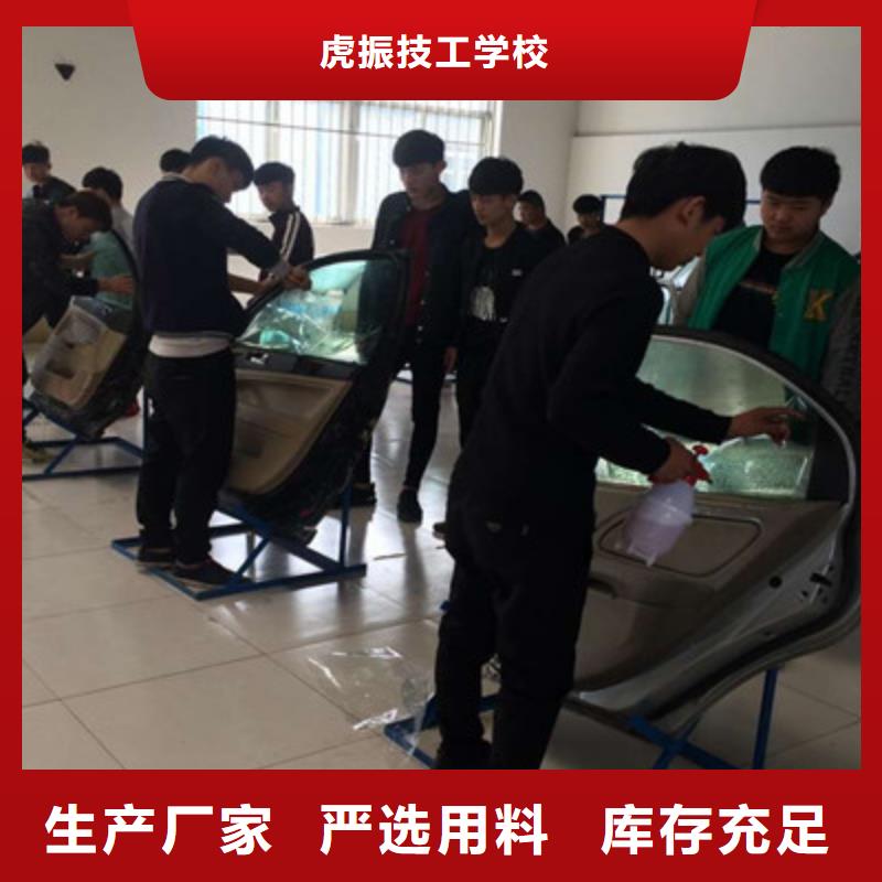 厨师技校排名视频-厨师技校排名|山东省滨州市|无棣|滨城|潍坊|枣庄|聊城|日照|淄博|威海|济宁