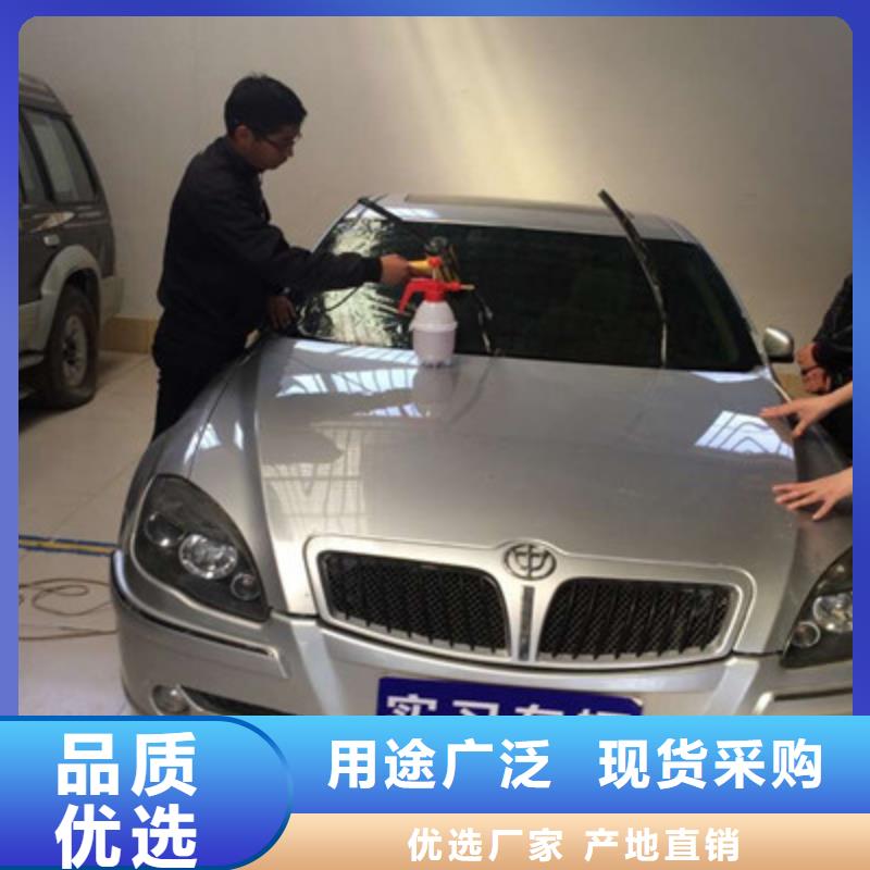 汽车钣金喷漆培训就业快