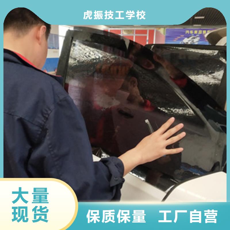 厨师技校排名视频-厨师技校排名|黑龙江省齐齐哈尔市|讷河|克东|大庆|牡丹江|哈尔滨|绥化|大兴安岭|鹤岗