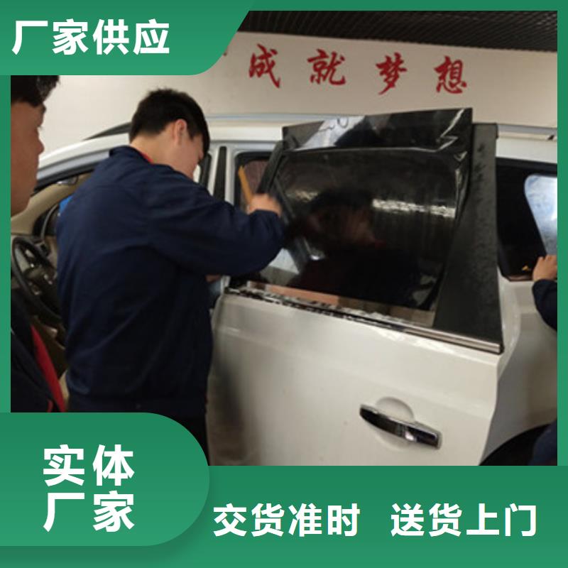 厨师技校排名视频-厨师技校排名|黑龙江省齐齐哈尔市|讷河|克东|大庆|牡丹江|哈尔滨|绥化|大兴安岭|鹤岗