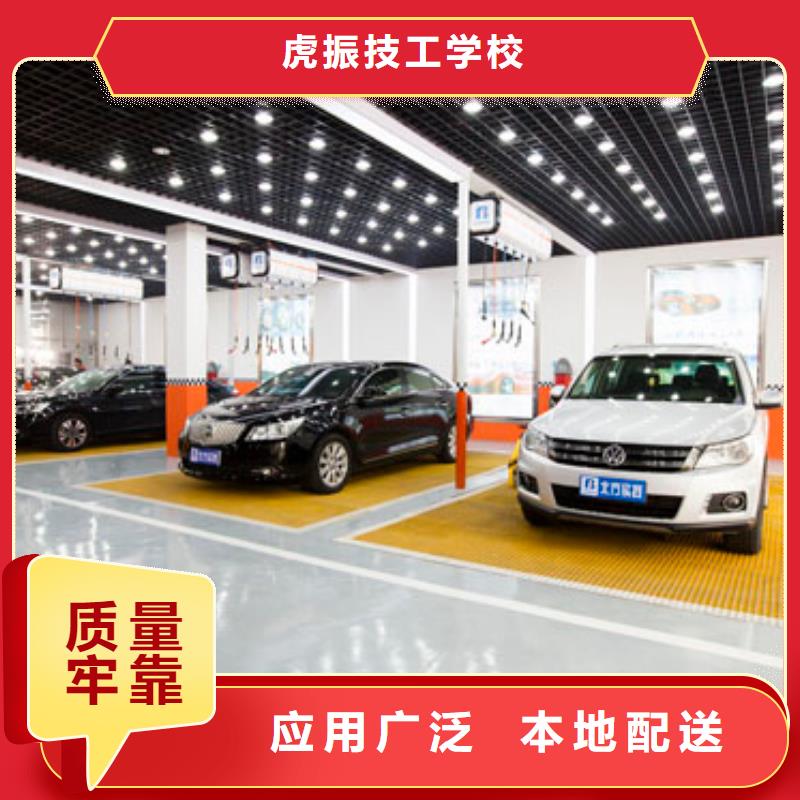 厨师技校排名视频-厨师技校排名|黑龙江省齐齐哈尔市|讷河|克东|大庆|牡丹江|哈尔滨|绥化|大兴安岭|鹤岗