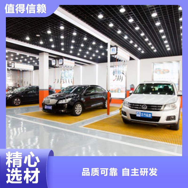 汽车钣金喷漆培训高薪就业