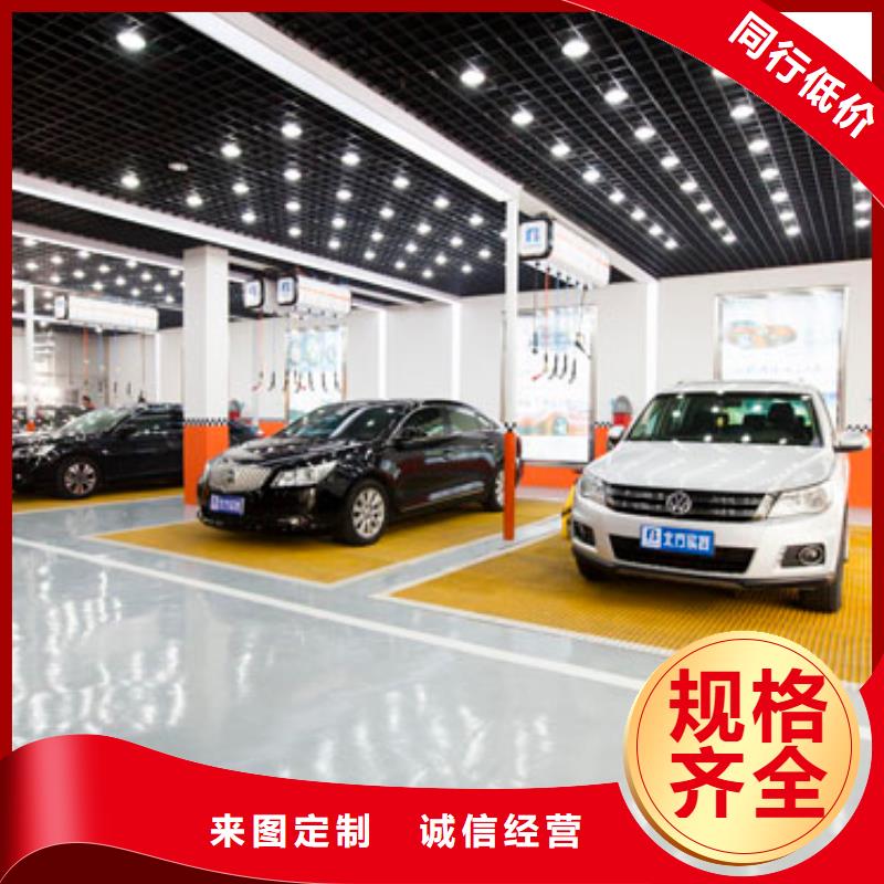 厨师技校排名视频-厨师技校排名-四川省绵阳市盐亭|平武|成都|凉山|雅安|德阳周边经销商
