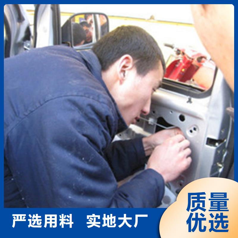 厨师技校排名视频-厨师技校排名-四川省绵阳市盐亭|平武|成都|凉山|雅安|德阳周边经销商