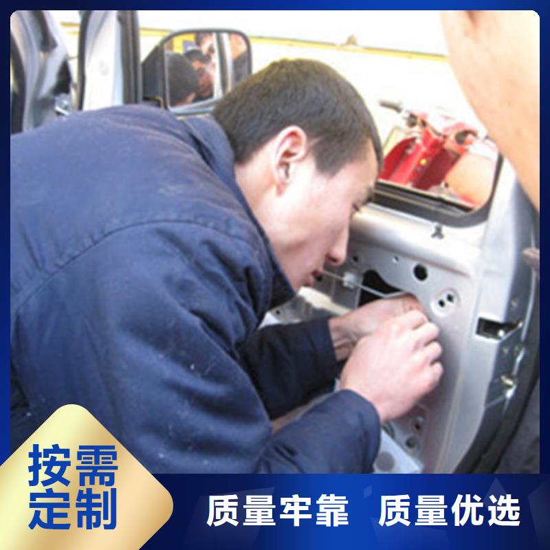 汽车钣金喷漆培训就业快
