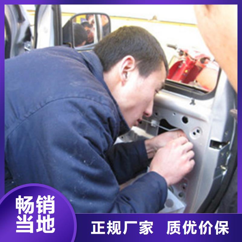 厨师技校排名视频-厨师技校排名|山东省滨州市|无棣|滨城|潍坊|枣庄|聊城|日照|淄博|威海|济宁