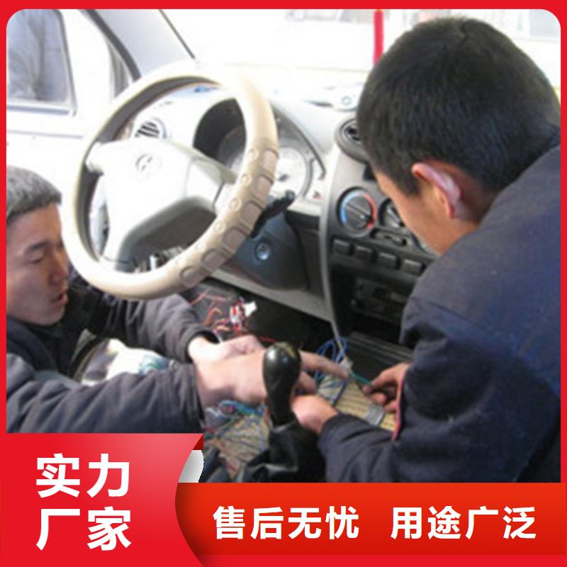 汽车钣金喷漆培训指导就业