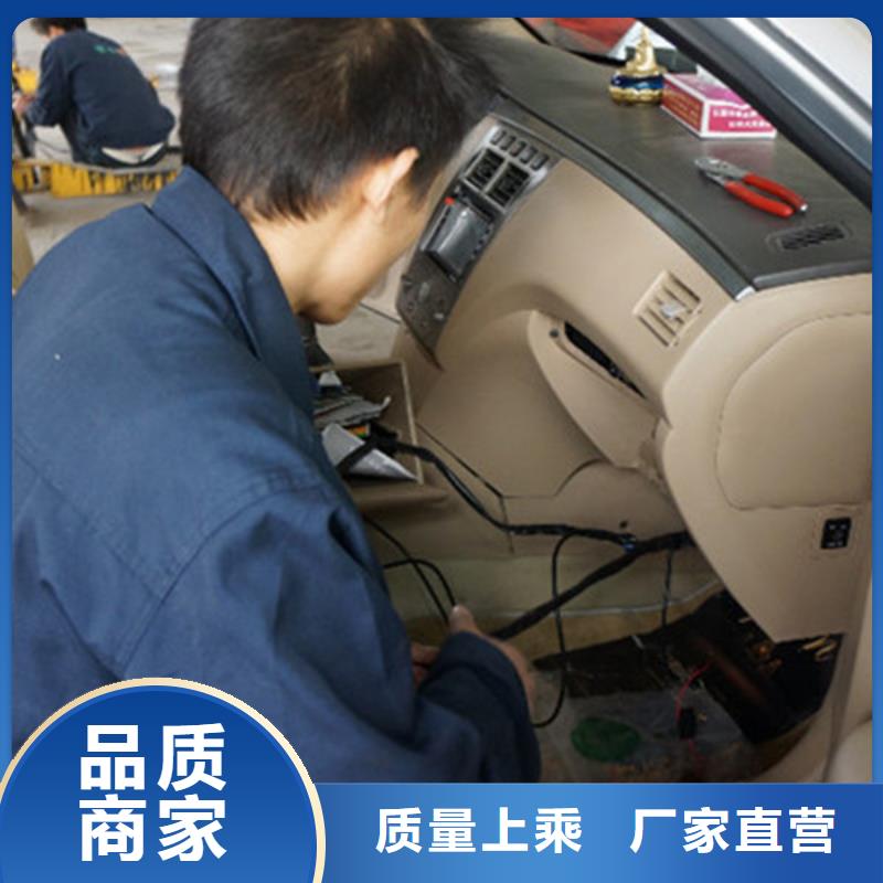 汽车钣金喷漆培训就业快