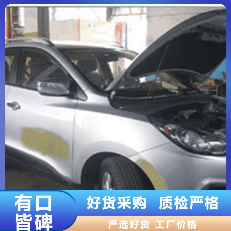 厨师技校排名视频-厨师技校排名|山东省滨州市|无棣|滨城|潍坊|枣庄|聊城|日照|淄博|威海|济宁