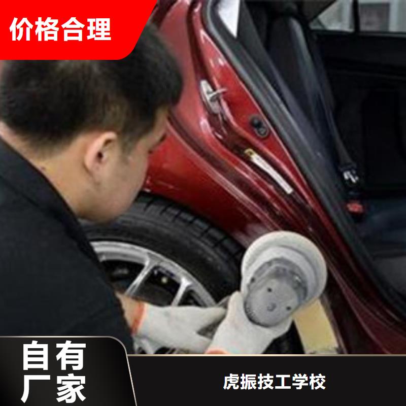 厨师技校排名视频-厨师技校排名|黑龙江省齐齐哈尔市|讷河|克东|大庆|牡丹江|哈尔滨|绥化|大兴安岭|鹤岗
