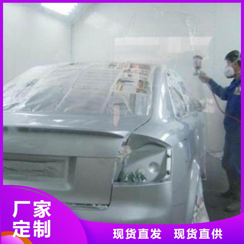 厨师技校排名视频-厨师技校排名-四川省绵阳市盐亭|平武|成都|凉山|雅安|德阳周边经销商