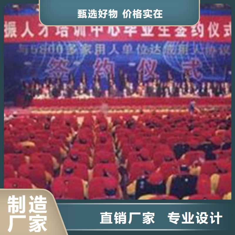 厨师技校排名视频-厨师技校排名|山东省滨州市|无棣|滨城|潍坊|枣庄|聊城|日照|淄博|威海|济宁