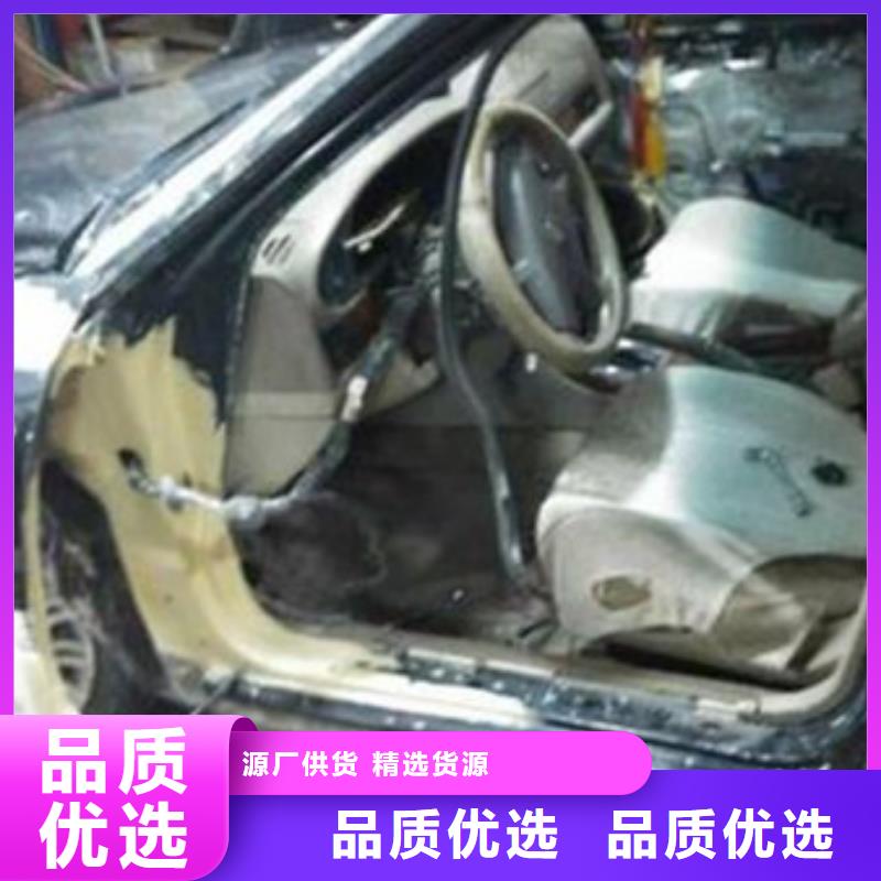 汽车钣金喷漆培训就业快