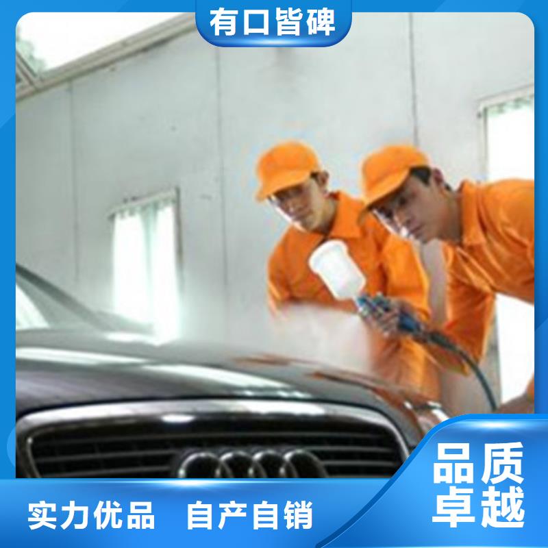 厨师技校排名视频-厨师技校排名|黑龙江省齐齐哈尔市|讷河|克东|大庆|牡丹江|哈尔滨|绥化|大兴安岭|鹤岗