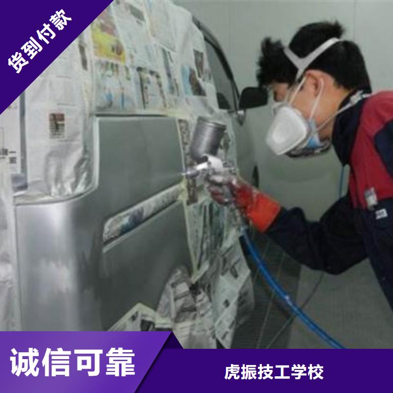 厨师技校排名视频-厨师技校排名-四川省绵阳市盐亭|平武|成都|凉山|雅安|德阳周边经销商