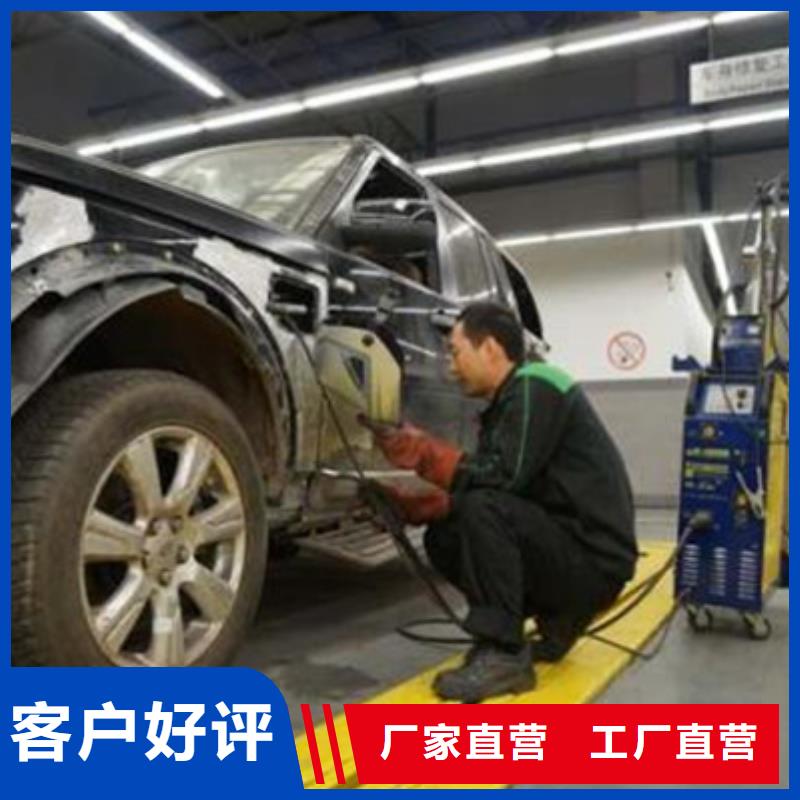 厨师技校排名视频-厨师技校排名|黑龙江省齐齐哈尔市|讷河|克东|大庆|牡丹江|哈尔滨|绥化|大兴安岭|鹤岗