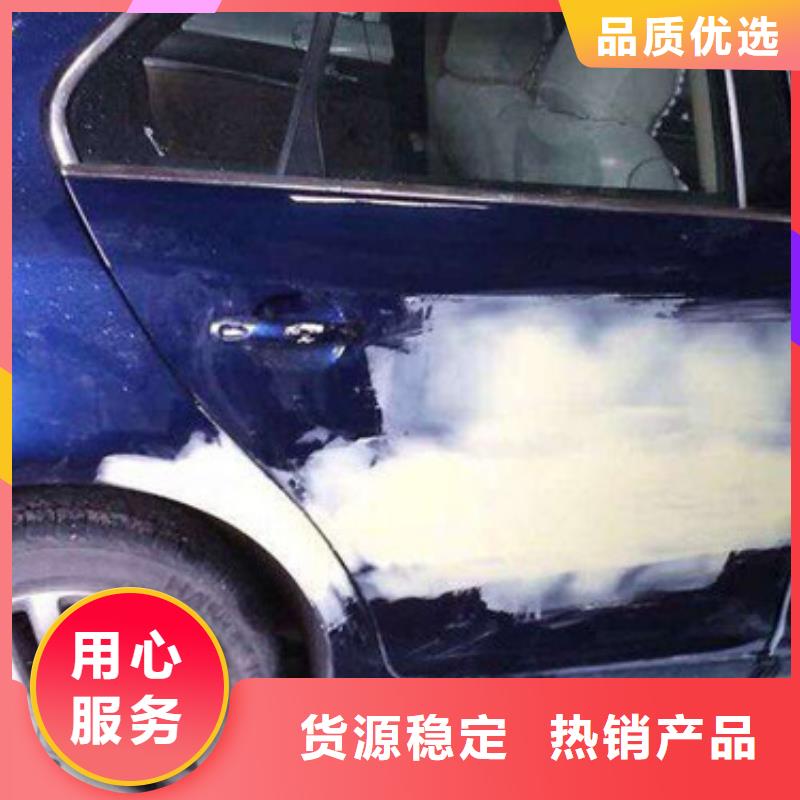 汽车钣金喷漆培训学厨师烹饪学费多少钱课程多样