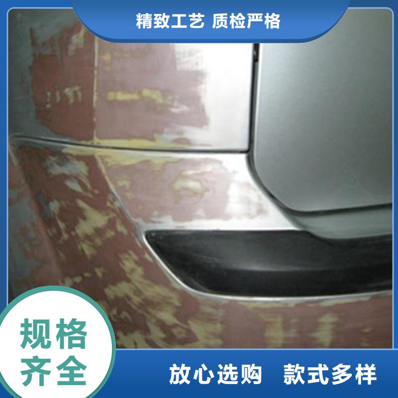 厨师技校排名视频-厨师技校排名-四川省绵阳市盐亭|平武|成都|凉山|雅安|德阳周边经销商