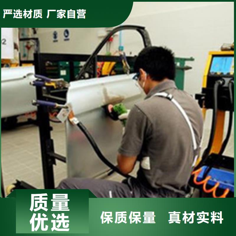 汽车钣金喷漆培训就业快