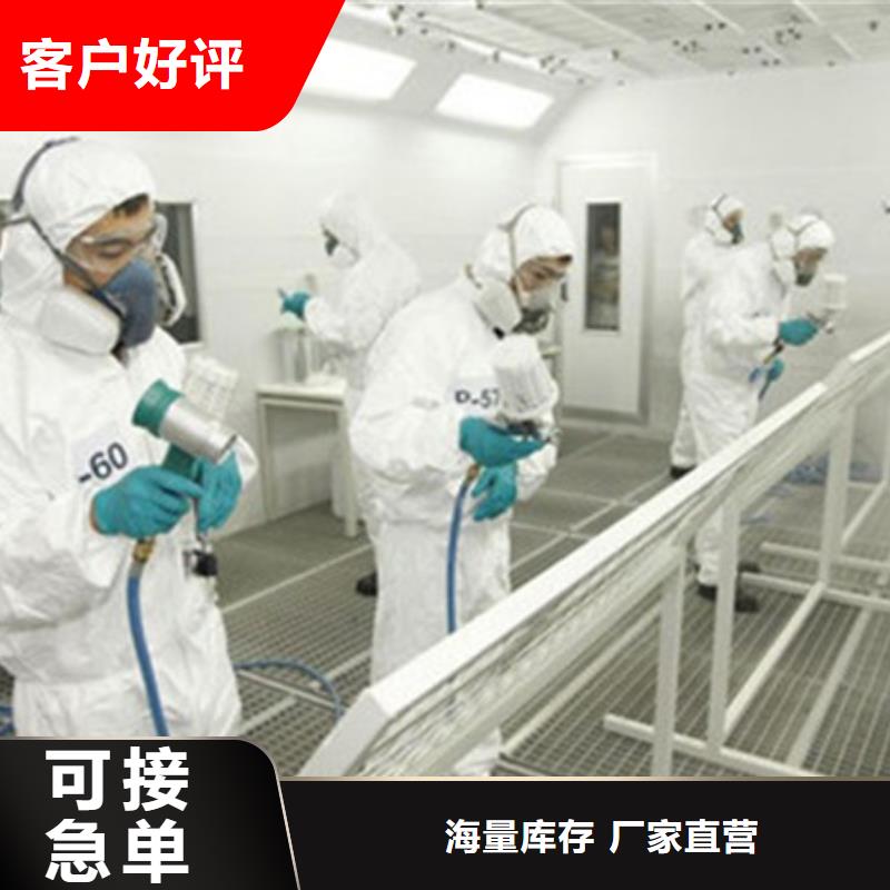 汽车钣金喷漆培训指导就业
