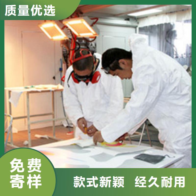 厨师技校排名视频-厨师技校排名|黑龙江省齐齐哈尔市|讷河|克东|大庆|牡丹江|哈尔滨|绥化|大兴安岭|鹤岗