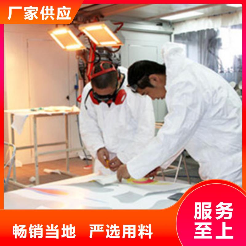 汽车钣金喷漆培训高薪就业