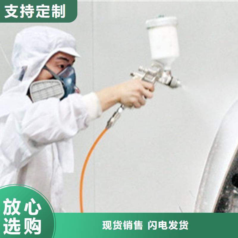 汽车钣金喷漆培训就业快