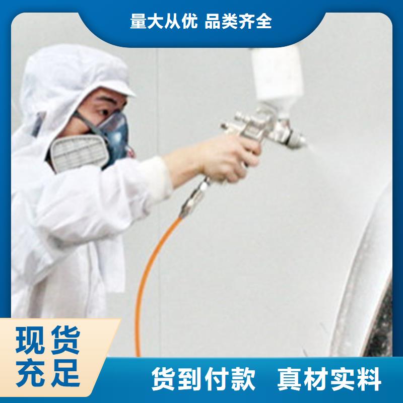  汽车钣金喷漆培训师资力量强