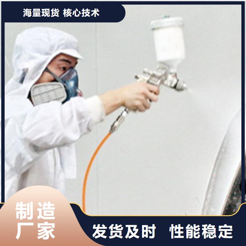汽车钣金喷漆培训指导就业