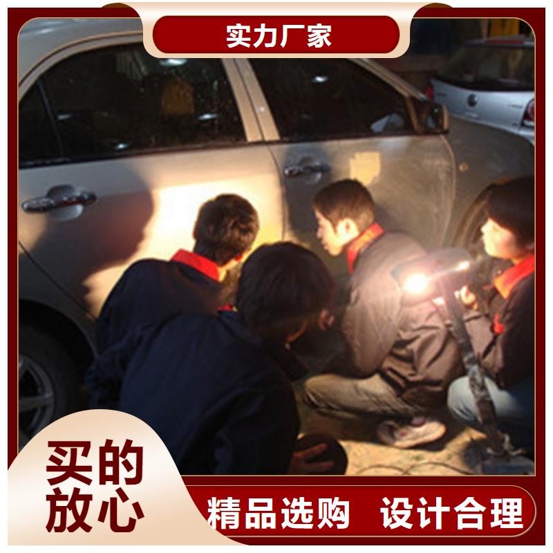 汽车钣金喷漆培训就业快