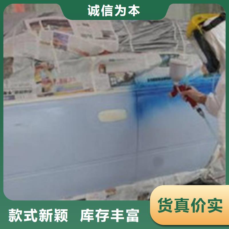 汽车钣金喷漆培训指导就业