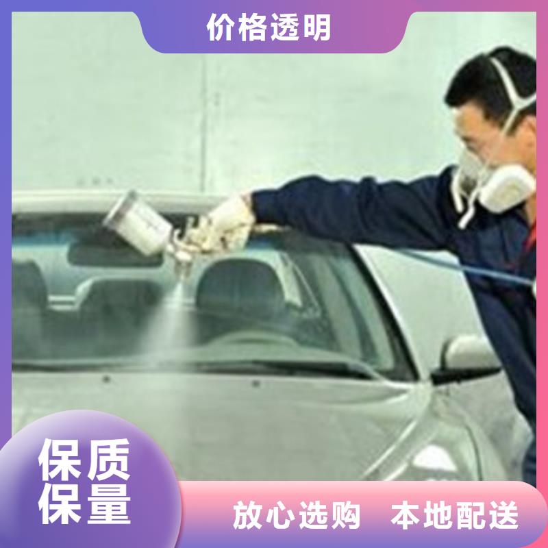 厨师技校排名视频-厨师技校排名-四川省绵阳市盐亭|平武|成都|凉山|雅安|德阳周边经销商