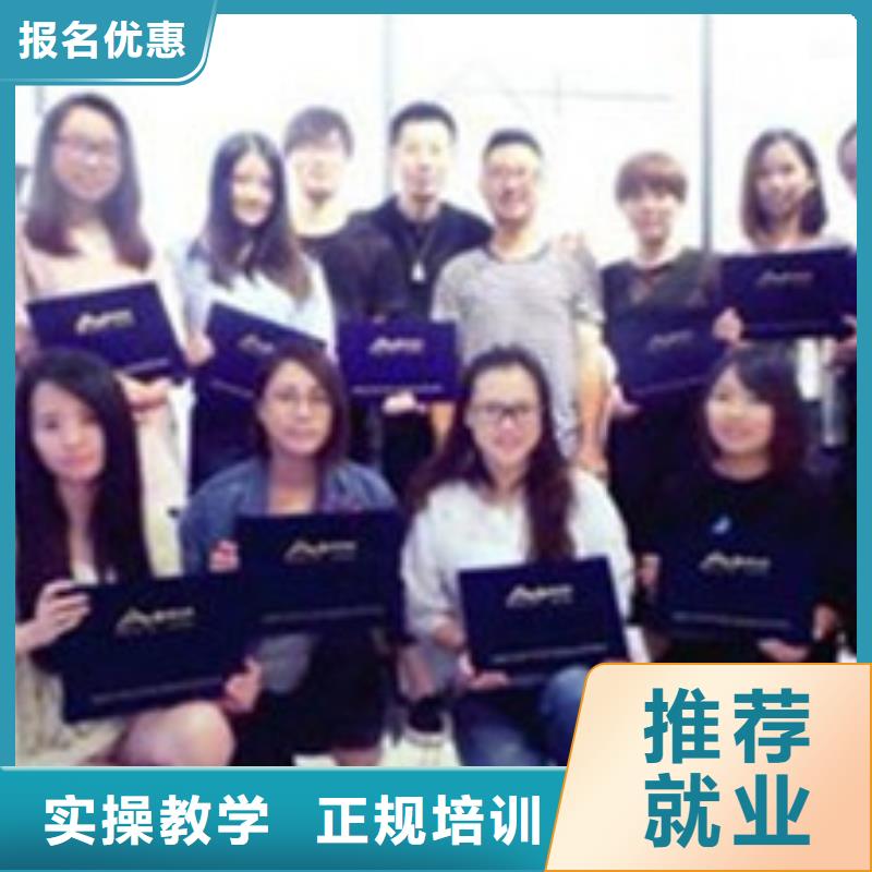 厨师技校排名视频-厨师技校排名_江苏省扬州市市场覆盖高邮|仪征|连云港|淮安|宿迁|镇江|泰州|常州|无锡等