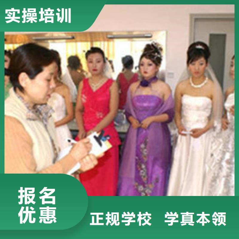 厨师技校排名视频-厨师技校排名|陕西省宝鸡市|凤翔|扶风|商洛|咸阳|榆林|铜川