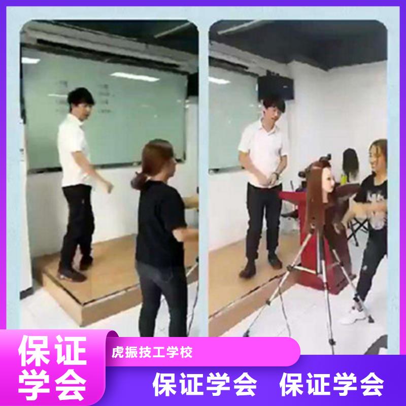 厨师技校排名视频-厨师技校排名_江苏省扬州市市场覆盖高邮|仪征|连云港|淮安|宿迁|镇江|泰州|常州|无锡等