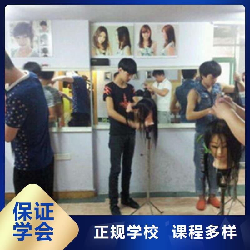 厨师技校排名视频-厨师技校排名|安康市|镇坪|宁陕|商洛|铜川|西安|延安