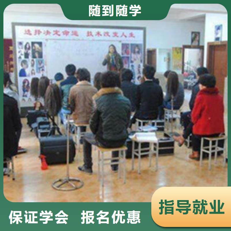 厨师技校排名视频-厨师技校排名|陕西省宝鸡市|凤翔|扶风|商洛|咸阳|榆林|铜川