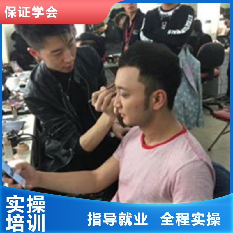 美容美发培训报名优惠