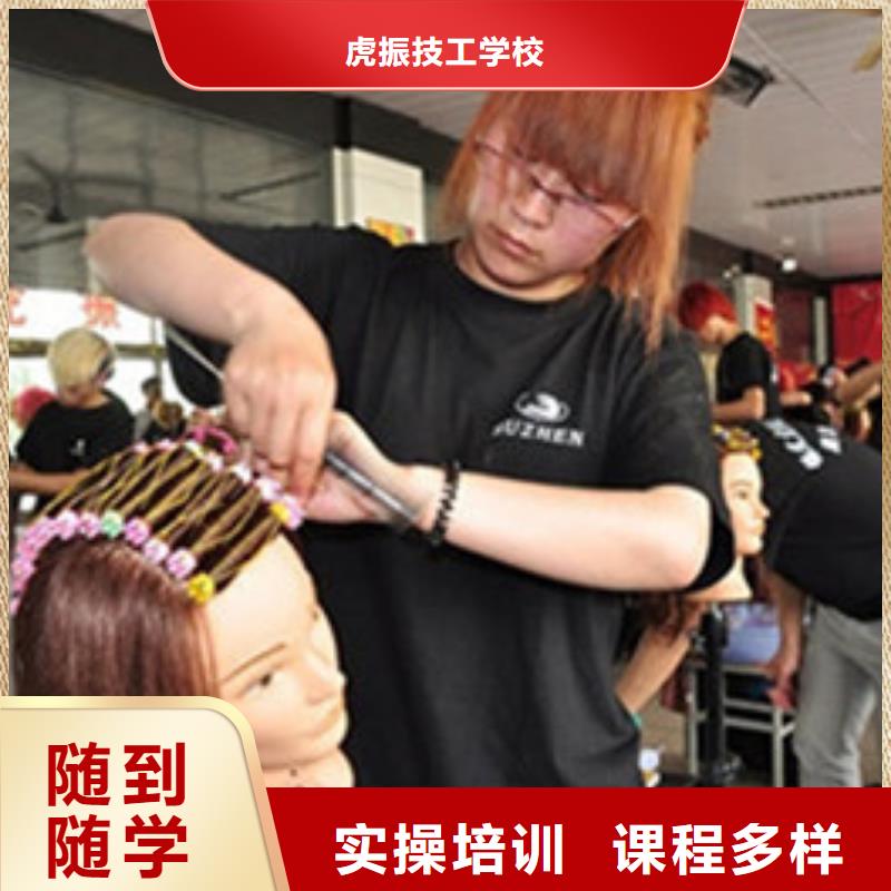 厨师技校排名视频-厨师技校排名|安康市|镇坪|宁陕|商洛|铜川|西安|延安