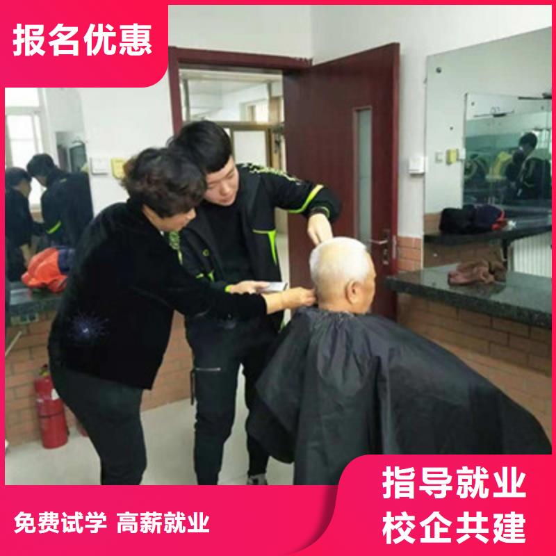 厨师技校排名视频-厨师技校排名_江苏省扬州市市场覆盖高邮|仪征|连云港|淮安|宿迁|镇江|泰州|常州|无锡等