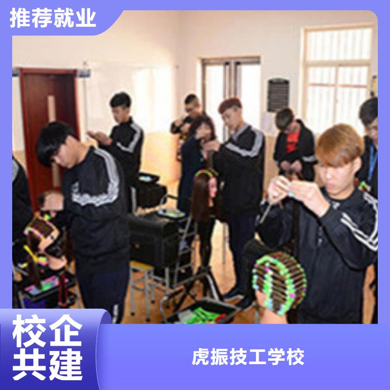 厨师技校排名视频-厨师技校排名_江苏省扬州市市场覆盖高邮|仪征|连云港|淮安|宿迁|镇江|泰州|常州|无锡等