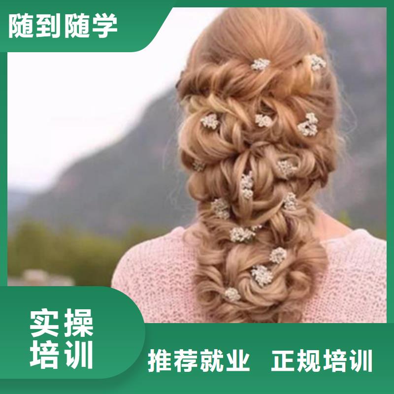 厨师技校排名视频-厨师技校排名_江苏省扬州市市场覆盖高邮|仪征|连云港|淮安|宿迁|镇江|泰州|常州|无锡等