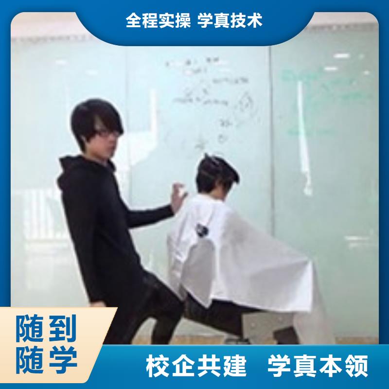 厨师技校排名视频-厨师技校排名_江苏省扬州市市场覆盖高邮|仪征|连云港|淮安|宿迁|镇江|泰州|常州|无锡等