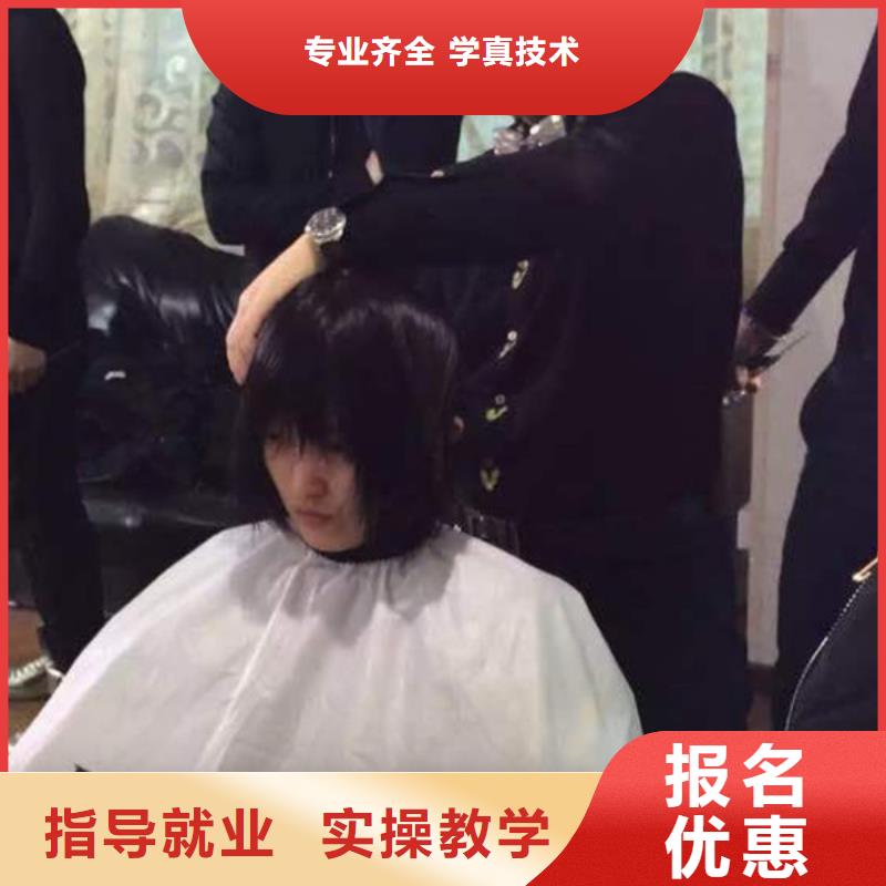 厨师技校排名视频-厨师技校排名|安康市|镇坪|宁陕|商洛|铜川|西安|延安