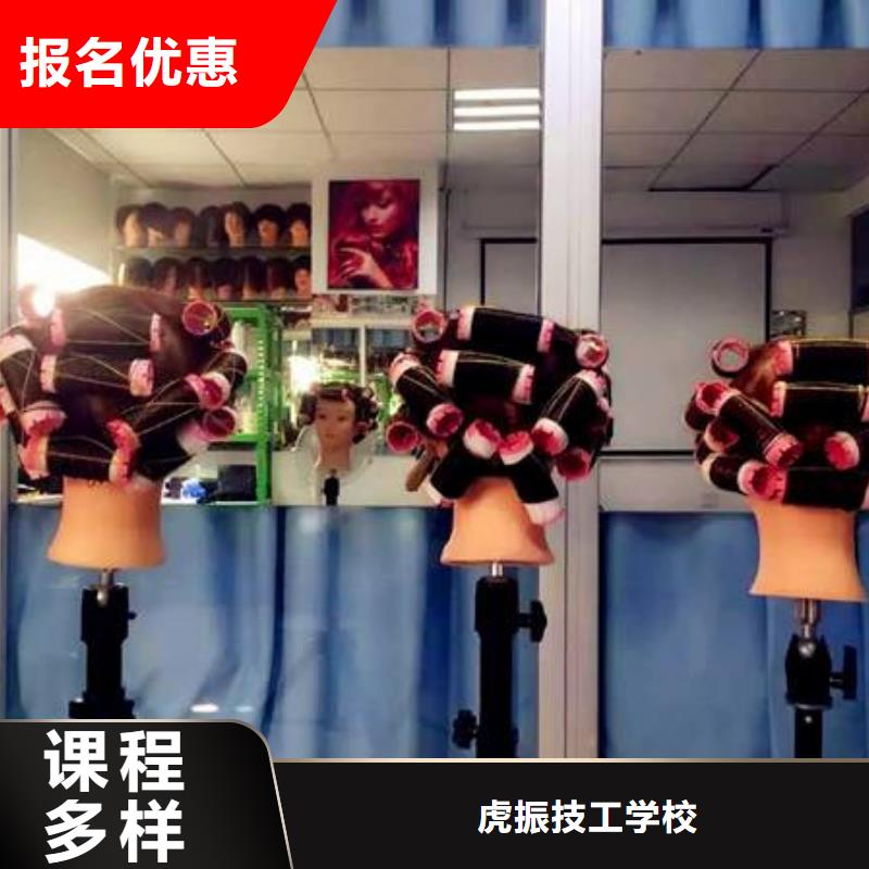 厨师技校排名视频-厨师技校排名|安康市|镇坪|宁陕|商洛|铜川|西安|延安
