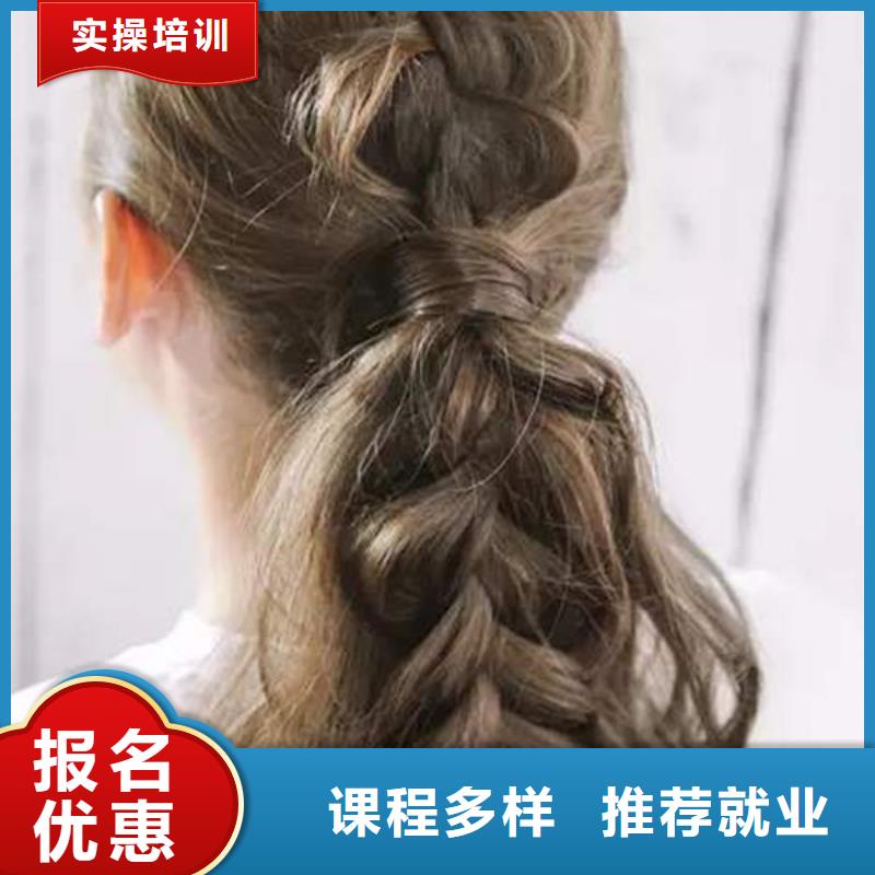 厨师技校排名视频-厨师技校排名|陕西省宝鸡市|凤翔|扶风|商洛|咸阳|榆林|铜川