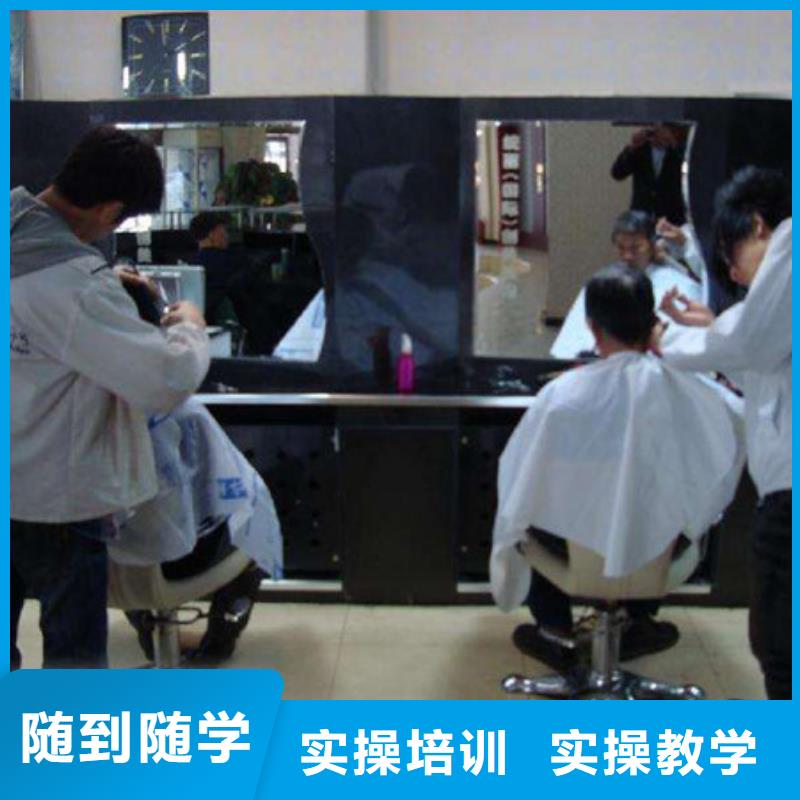 厨师技校排名视频-厨师技校排名|安康市|镇坪|宁陕|商洛|铜川|西安|延安